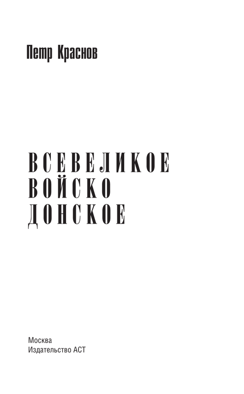 ASE000000000884703-03