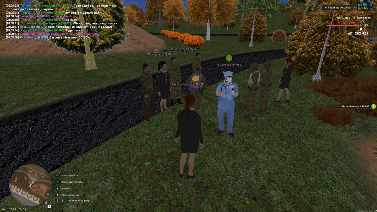 UKRAINE GTA 04 11 2025 20 09 50