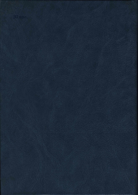 Kolas-Jakub-Rodnyje-obrazy-page-0002