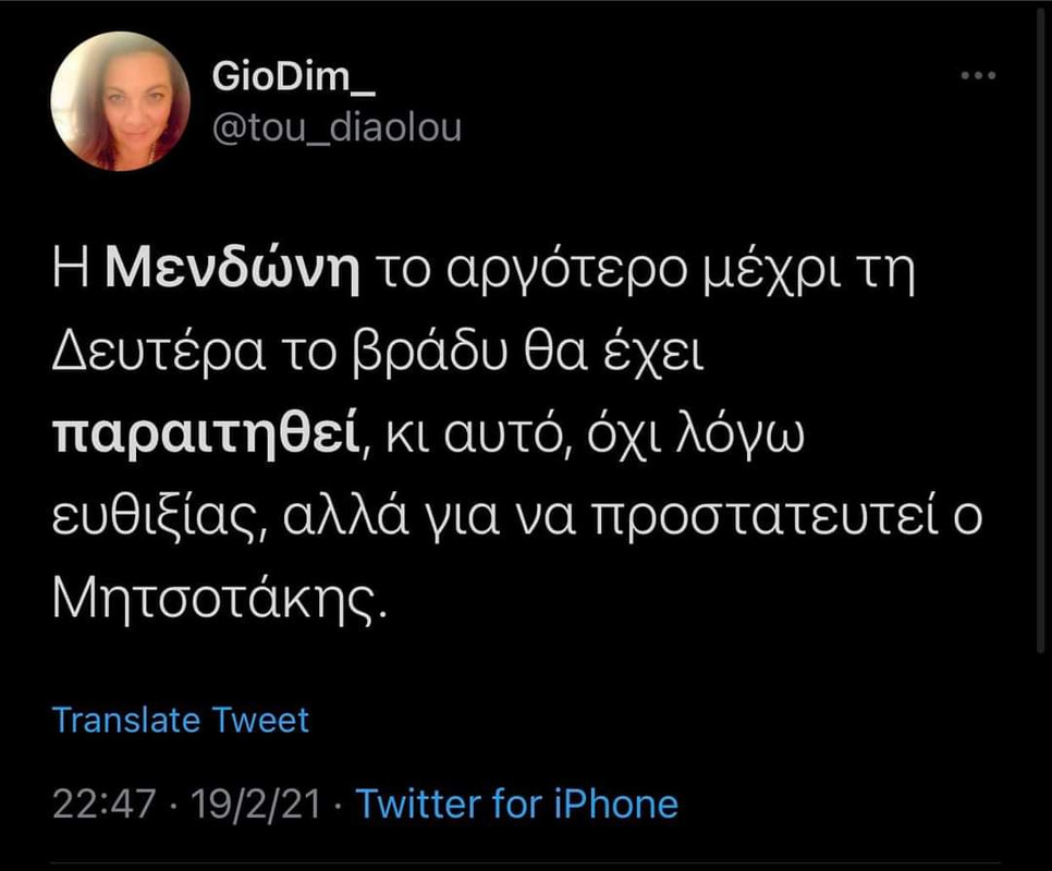 Εικόνα