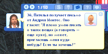 TS3W-2026-07-15-20-12-41.jpg
