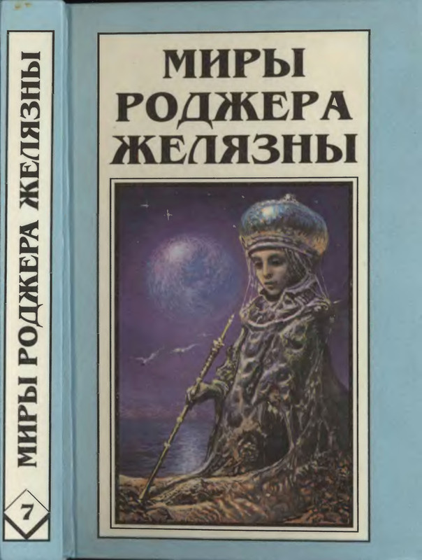 1-p0001