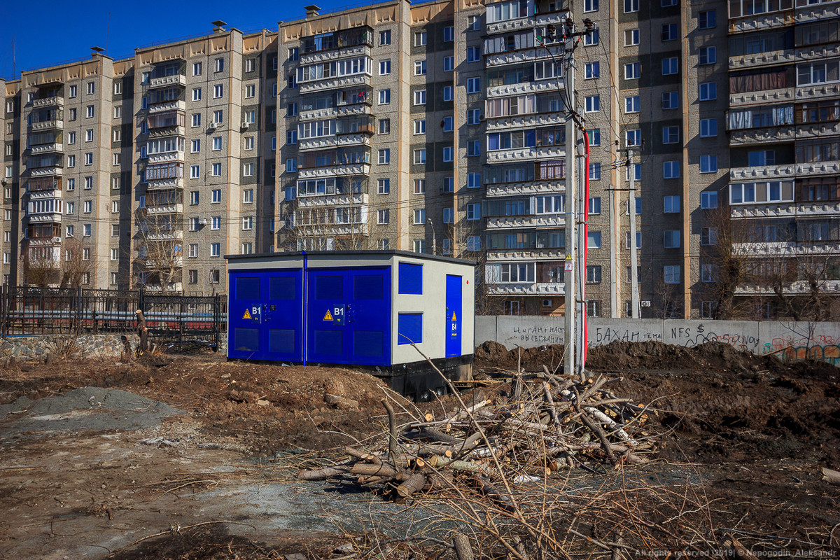Газель доставка челябинск