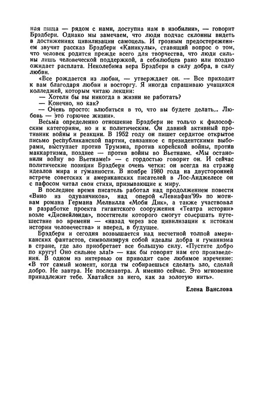 p0414