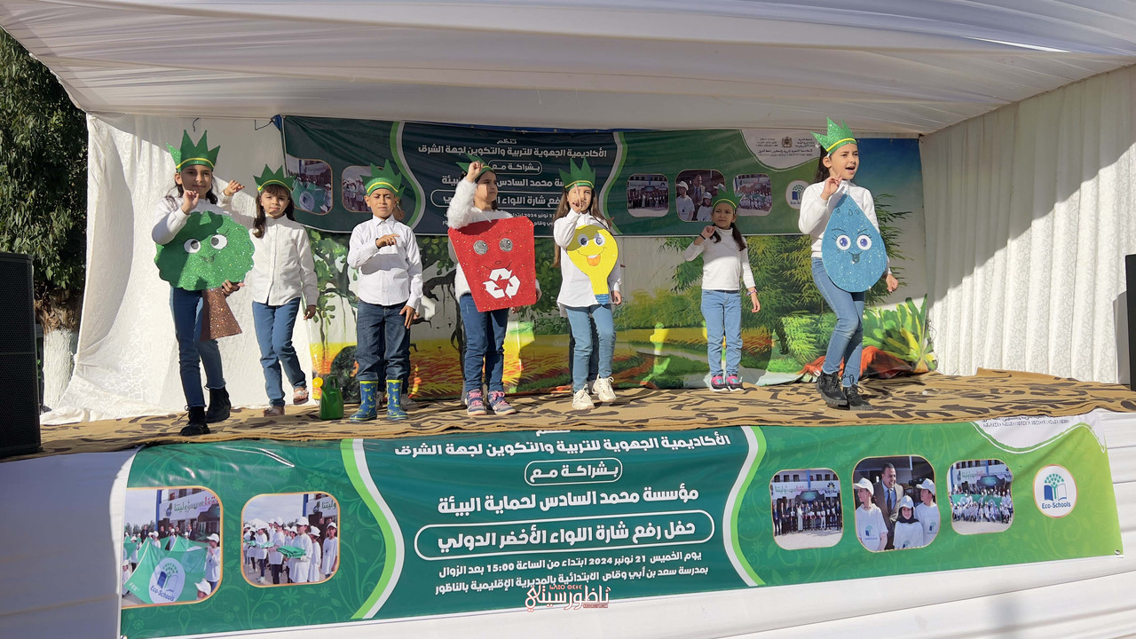 IMG-6720
