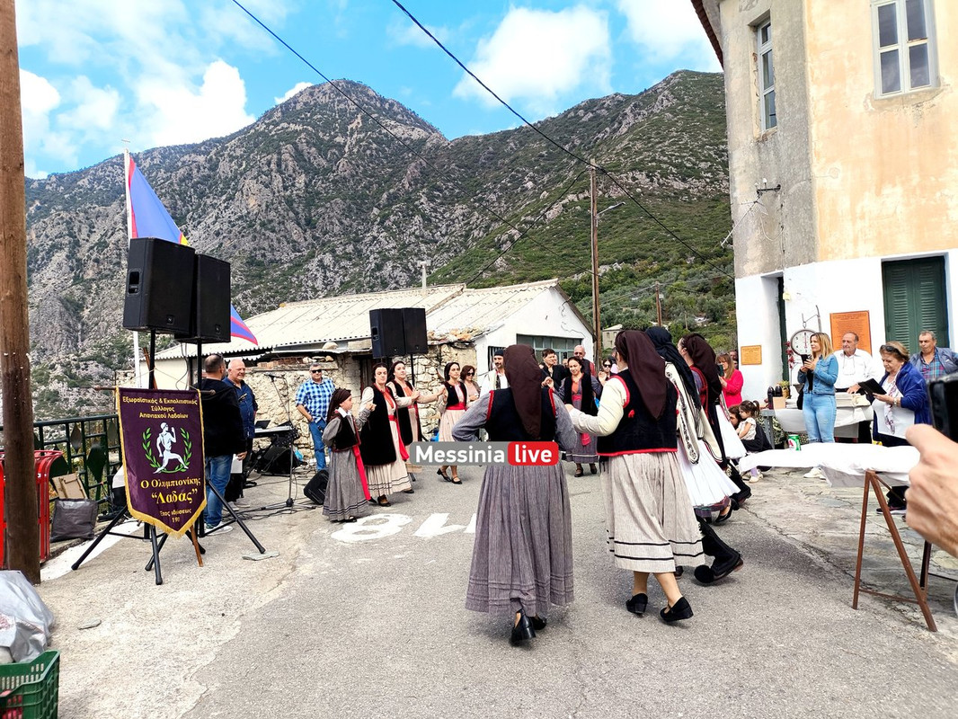 LADASIMG-20251012-124429