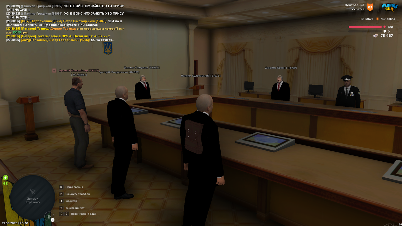 UKRAINE GTA 21.08.2025 20_30_46