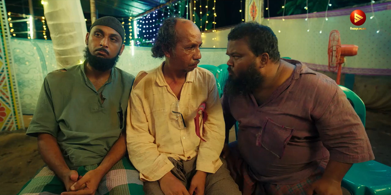Perumani 2024 WebRip [Malayalam] 480p 720p ESub Screenshot