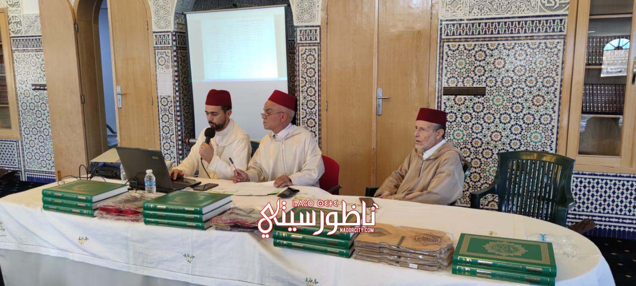 IMG-20241012-WA0181