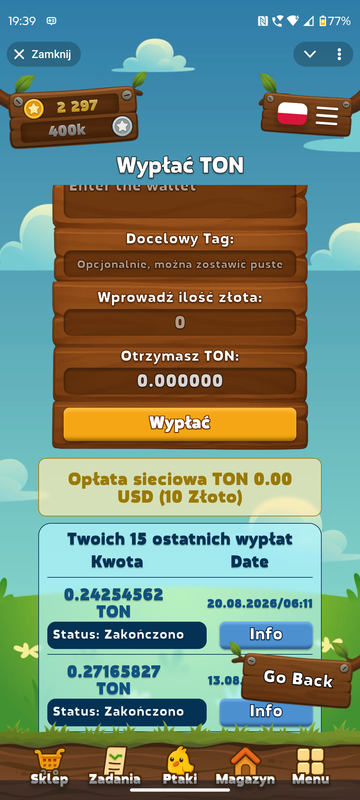 Screenshot 20260825 193913 Telegram