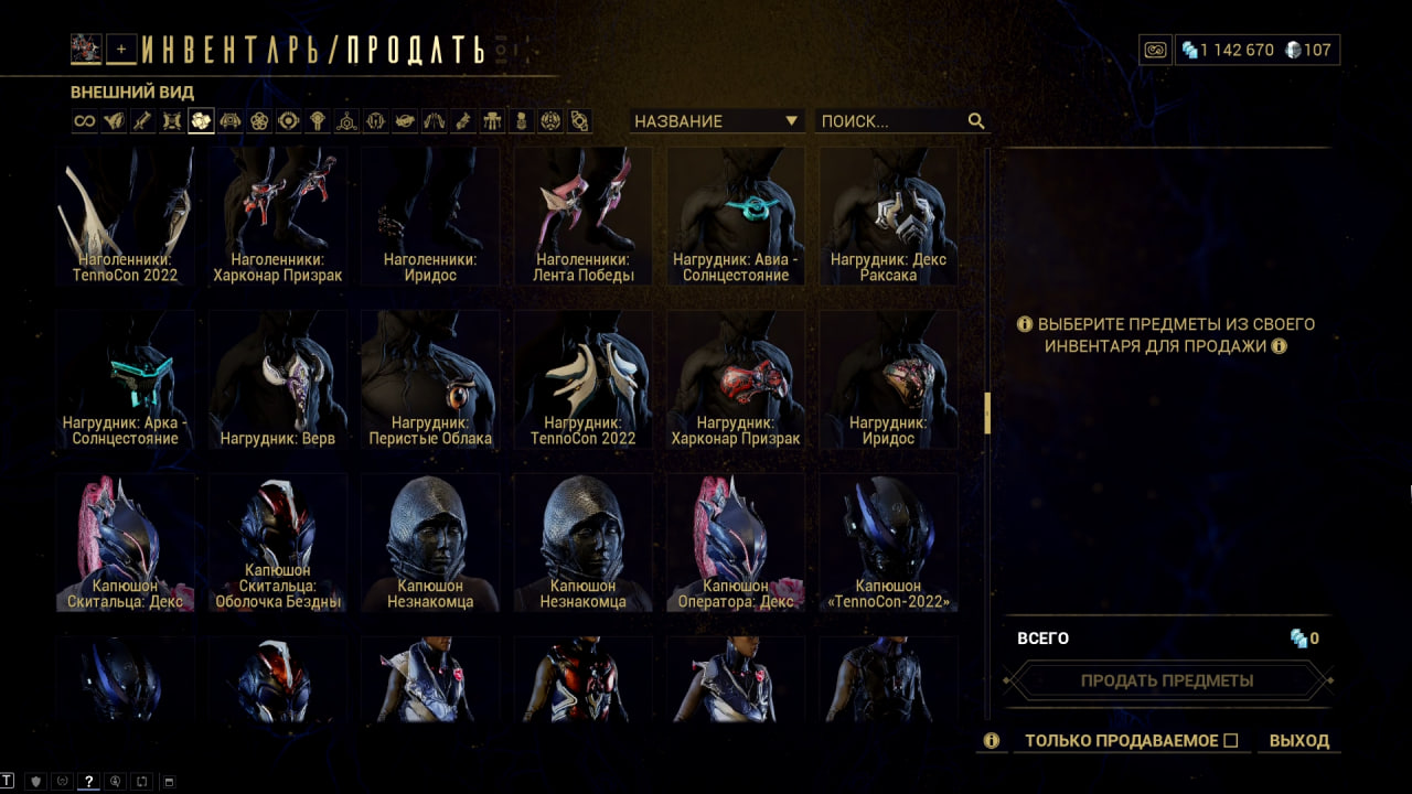 photo 43 2025 12 19 14 14 29