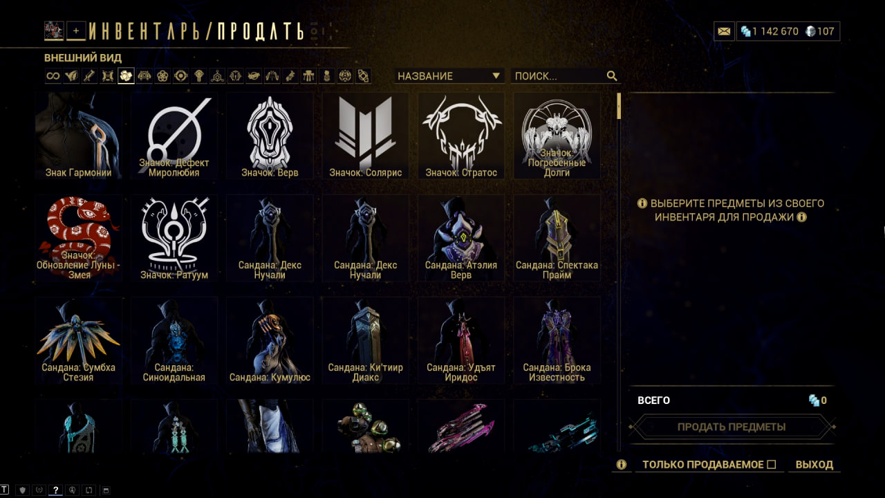 photo 38 2025 12 19 14 14 28