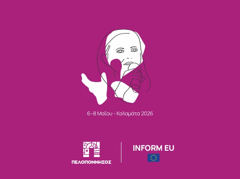 imgi-9-inform-eu-1