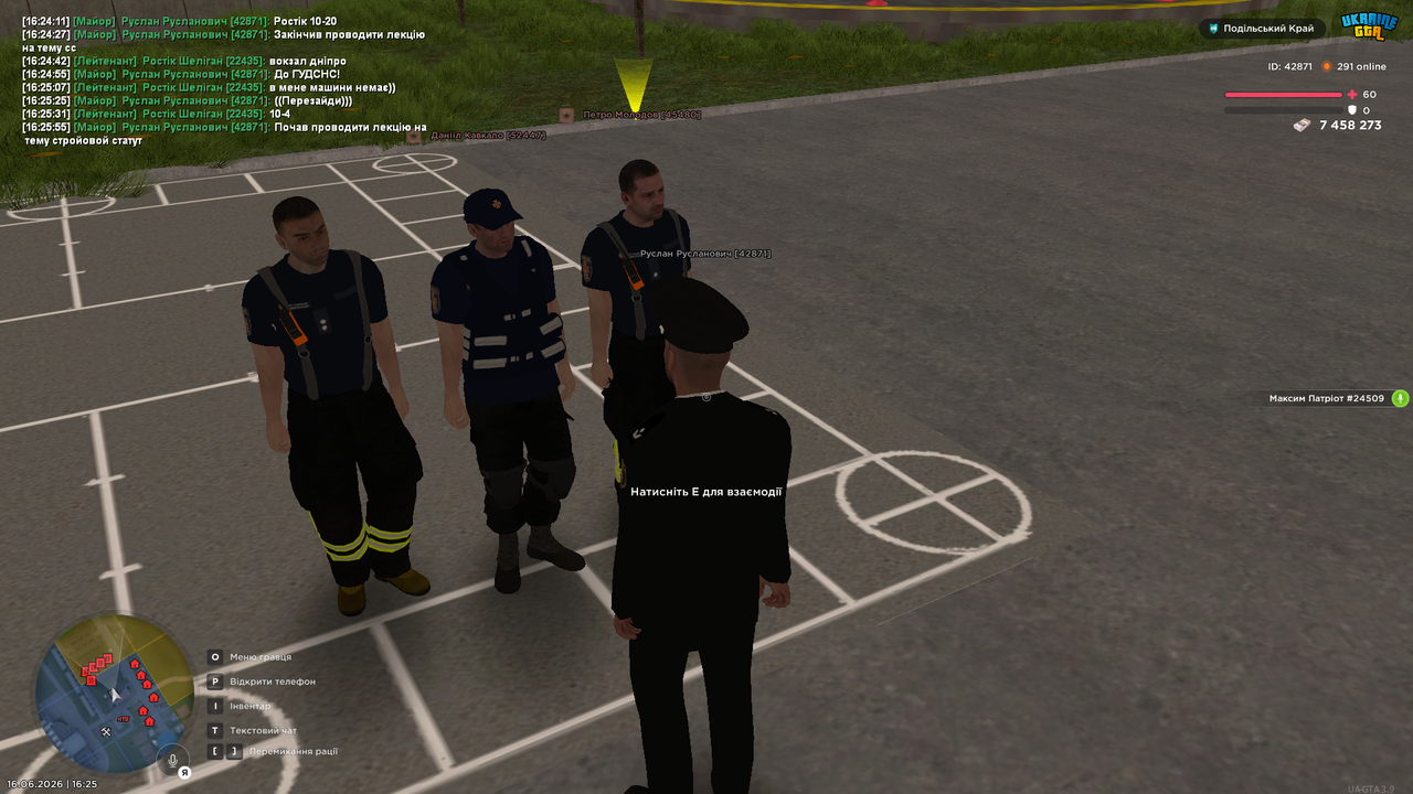 UKRAINE GTA 16 06 2026 16 25 57