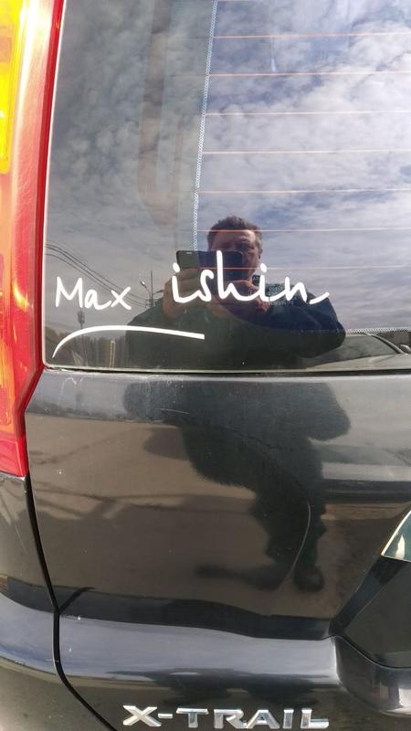 Whats-App-Image-2019-08-07-at-11-12-12.j