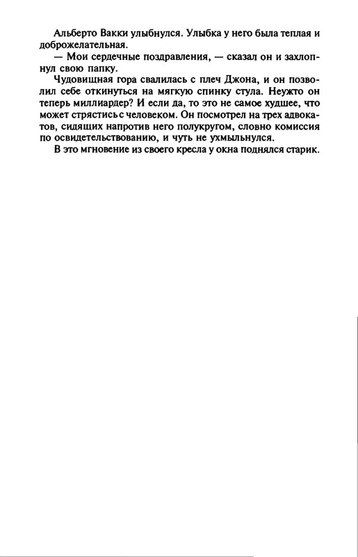p0019