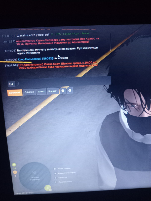 17907025739476231800856468043586