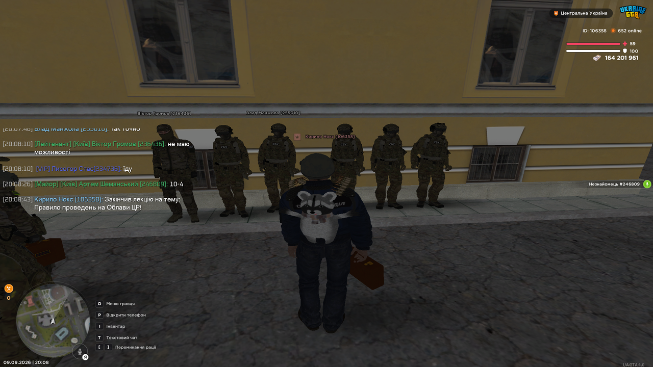 UKRAINE GTA 09 09 2026 20 08 52