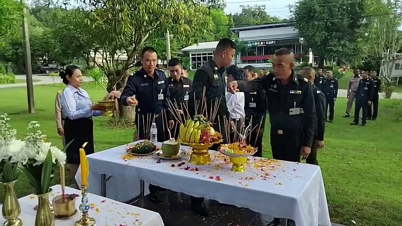 vlcsnap-2025-08-22-19h00m11s295