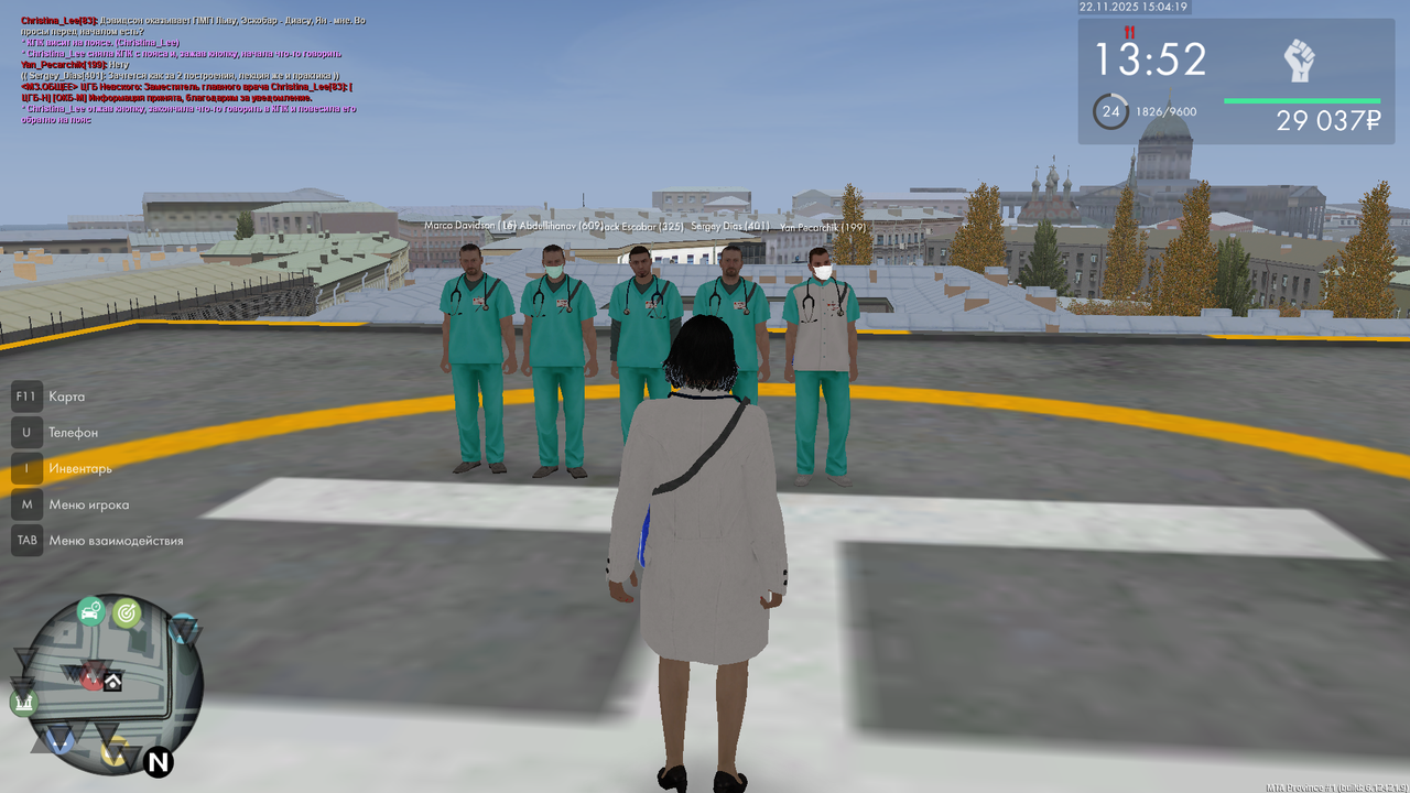 mta screen 2025 11 22 15 04 19