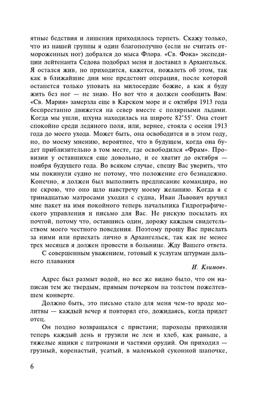 AST000000000012578-06