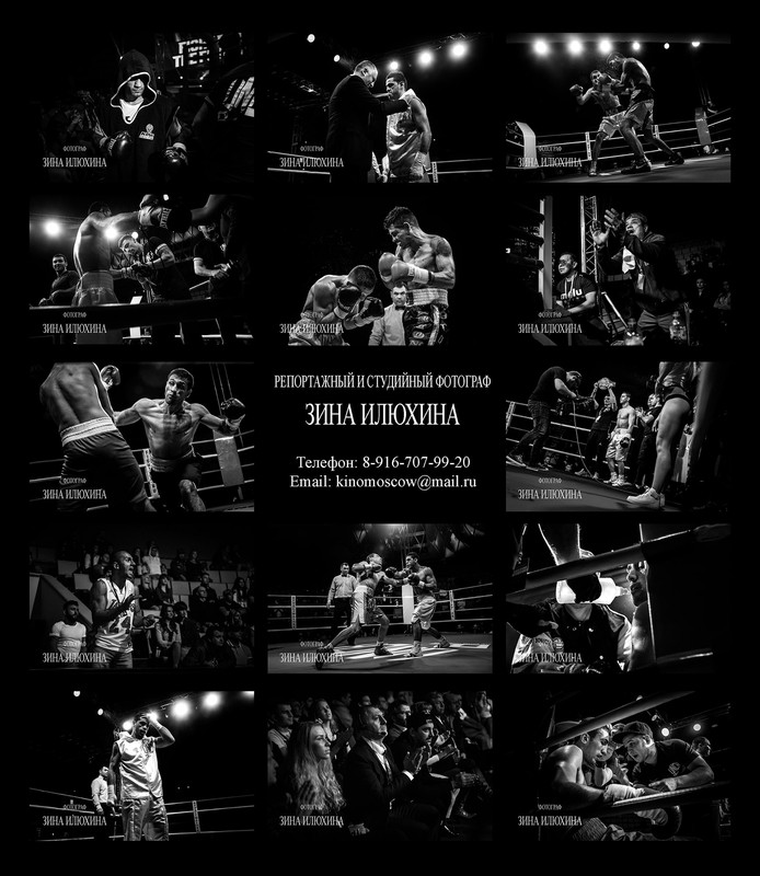 Портфолио_спорт