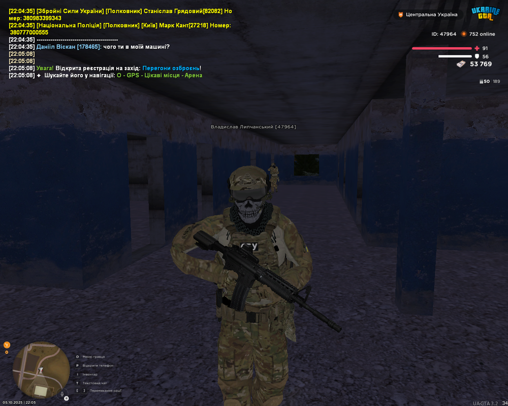 Screenshot 2025-10-05 22-05-59