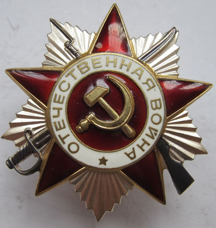 М ов а — Postimages