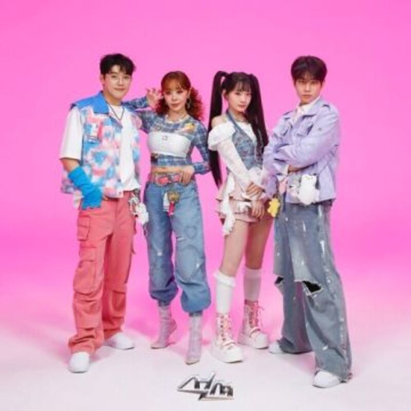 앓던니 - SUCTION (석션) album cover