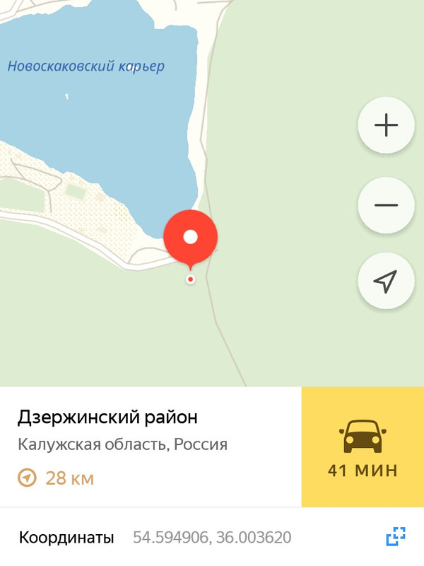 Screenshot_2018-07-25-19-46-32-667_ru.yandex.yandexmaps