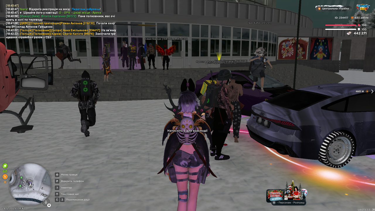 Grand Theft Auto San Andreas Screenshot 2025 12 29 18 42 27 56