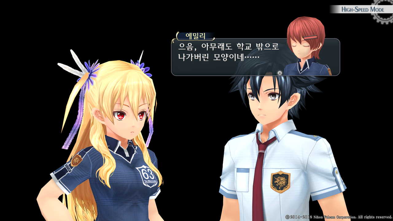 영웅전설 섬의 궤적 I_ Kai -Thors Military Academy 1204-_20210516044218