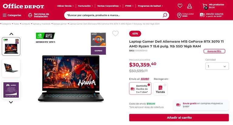 Office Depot: Laptop Gamer Dell Alienware M15 GeForce RTX 3070 Ti AMD Ryzen 7, 1tb SSD 16gb RAM con Citibanamex ($25,806 con nómina)