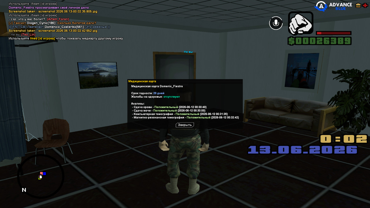 screenshot 2026 06 13 00 02 51 637