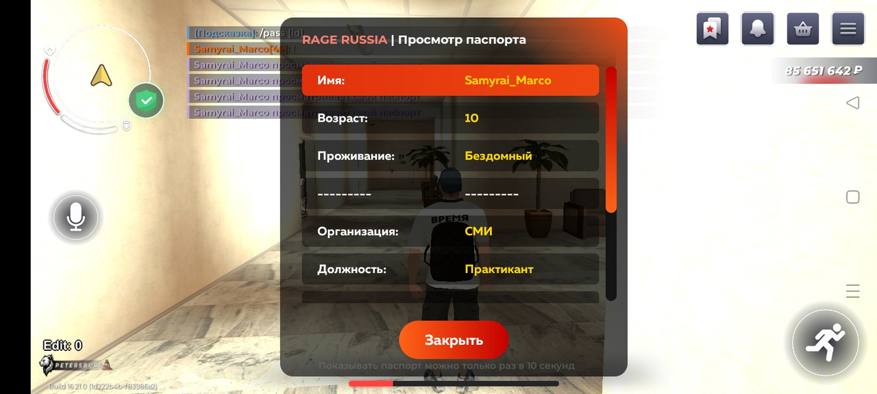 Screenshot_2025-10-07-07-41-44-26_428b79ca6c0a961085bc846d78295405