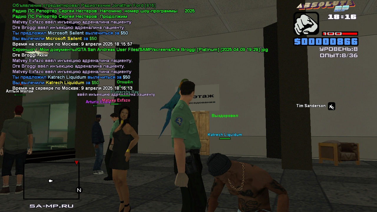 Dre Broggi [Platinum] [2025-04-09 19-29-32]