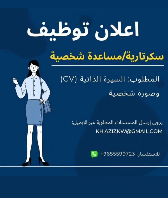 Whats-App-Image-2024-05-26-at-11-45-16-AM