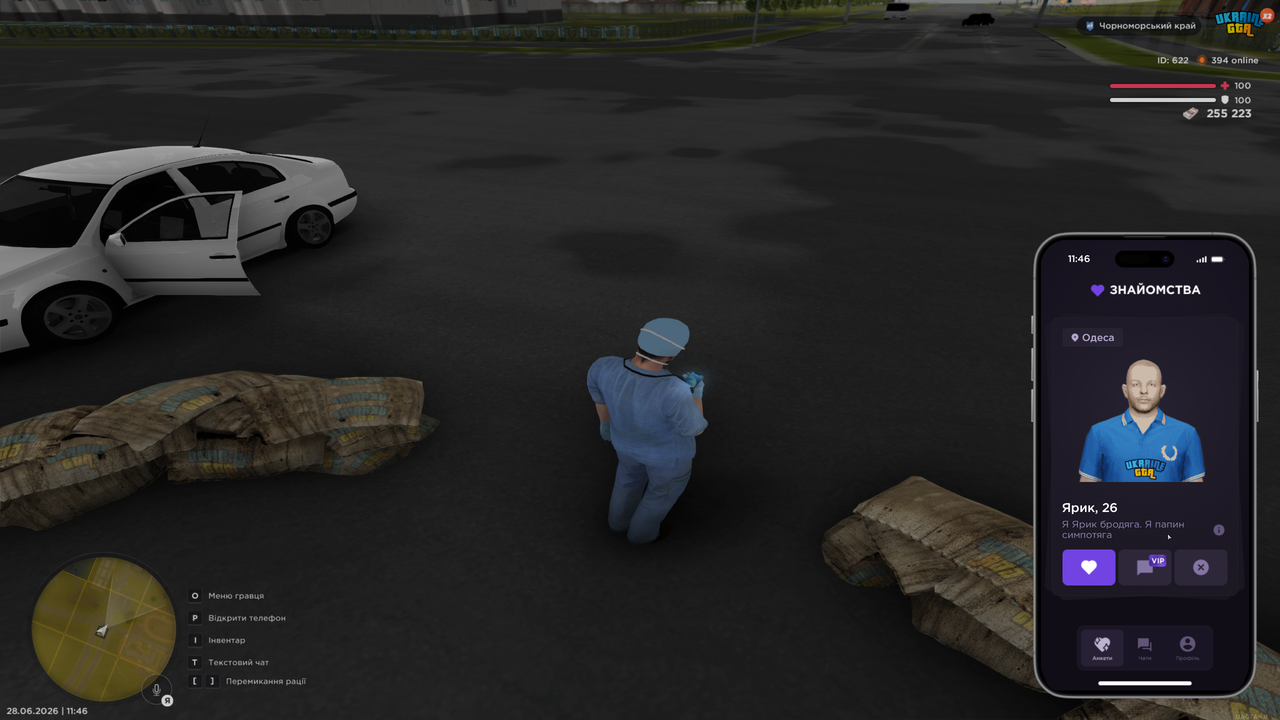 Grand Theft Auto San Andreas Screenshot 2026 06 28 11 46 46 68