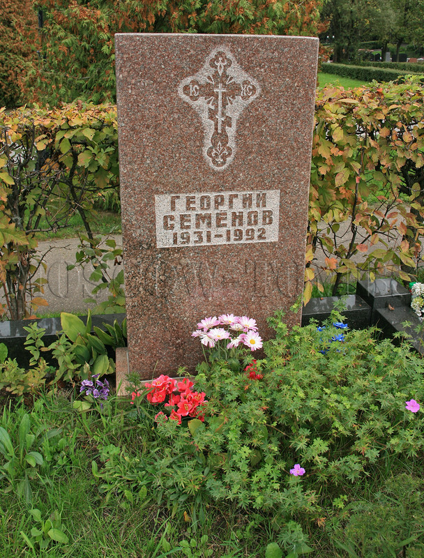 semenov-gv