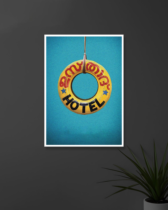 Ustad Hotel x DQ #1 | Mollywood | Movie Posters