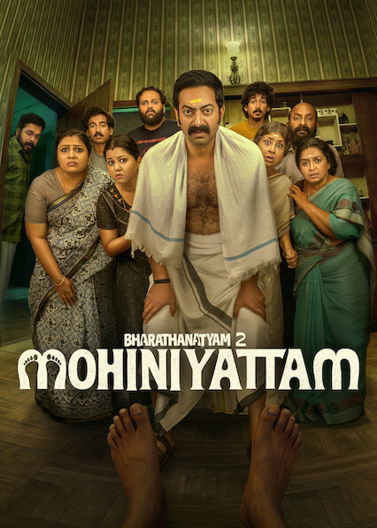 Bharathanatyam 2 Mohiniyattam (2026) Hindi Dubbed Movie WEB-DL – 1080p 720p 480p Download & Watch Online