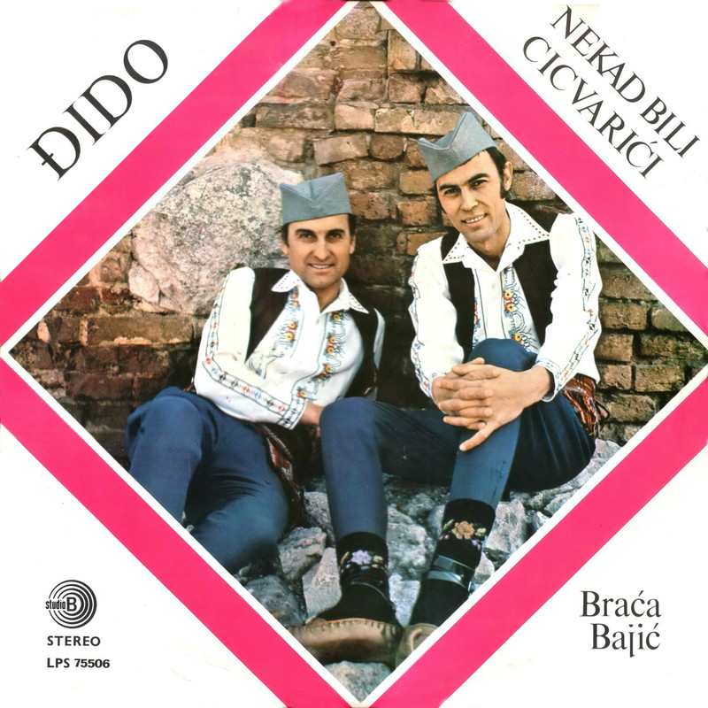 Braca Bajic 1975 - 5 p