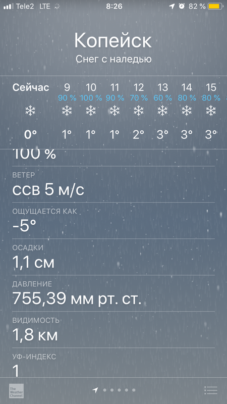 D773C26D-F76A-4042-97ED-416694B5EE25