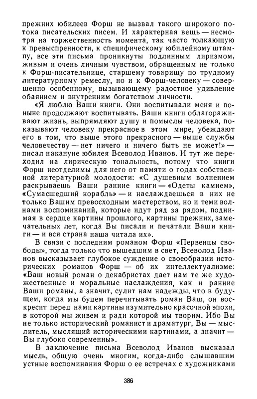 p0048