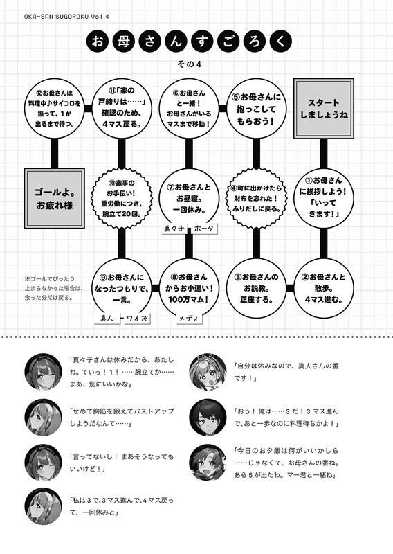 bc30f762-d25c-4839-bf1a-810374584a3e.jpg