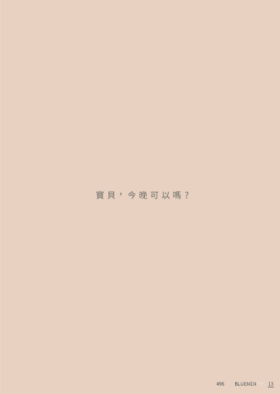 029