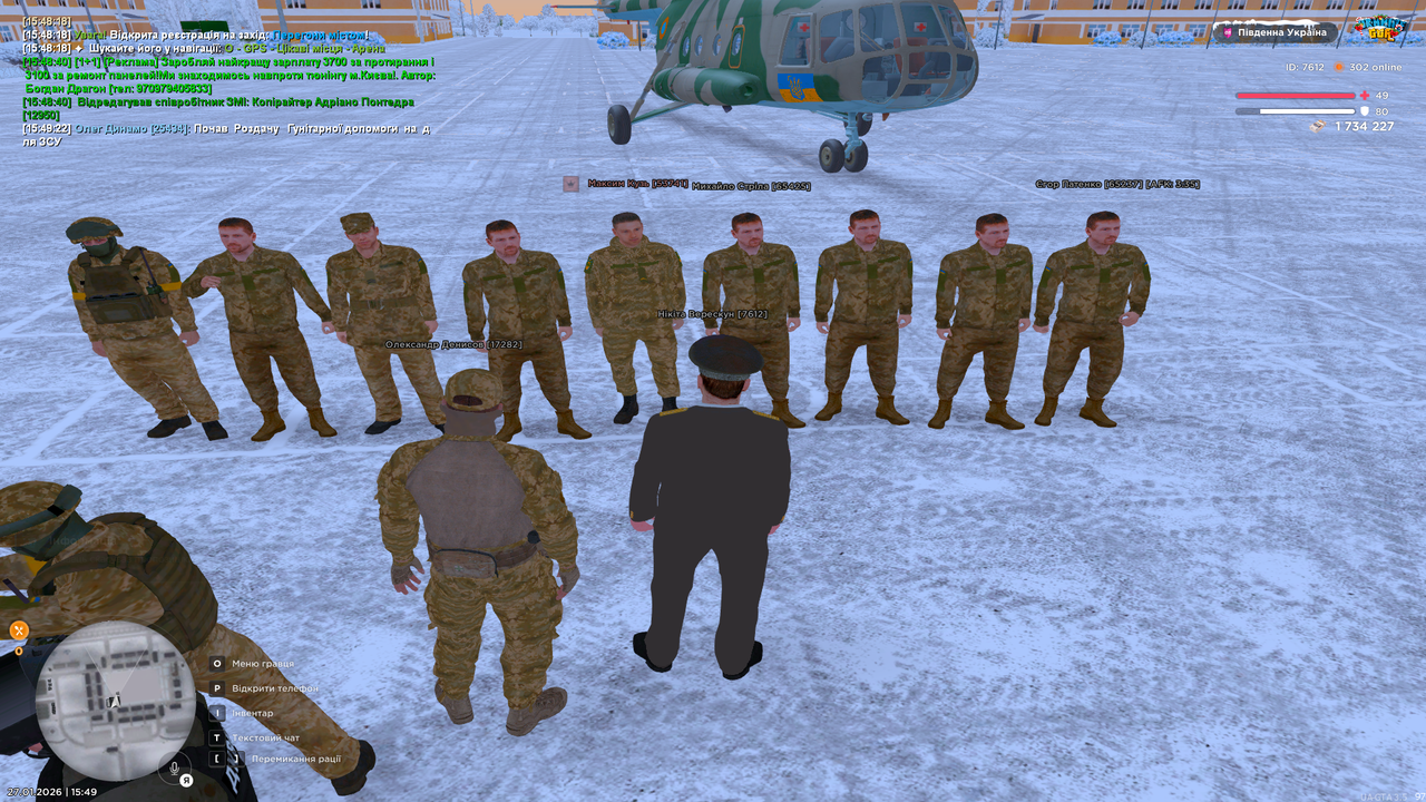 UKRAINE GTA 27 01 2026 15 49 42