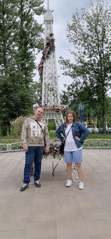 Дети
