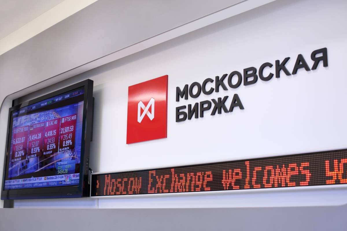 card image 400 000 физлиц испытали боль при знакомстве с Мосбиржей, но обвал фондового рынка не оттолкнул от себя инвесторов