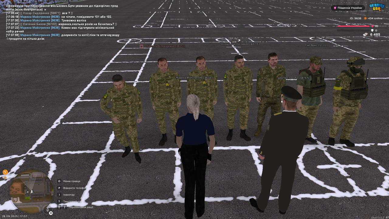 UKRAINE GTA 28.09.2025 17_07_58